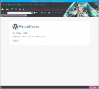 wp2