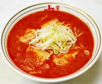 北極ラーメン